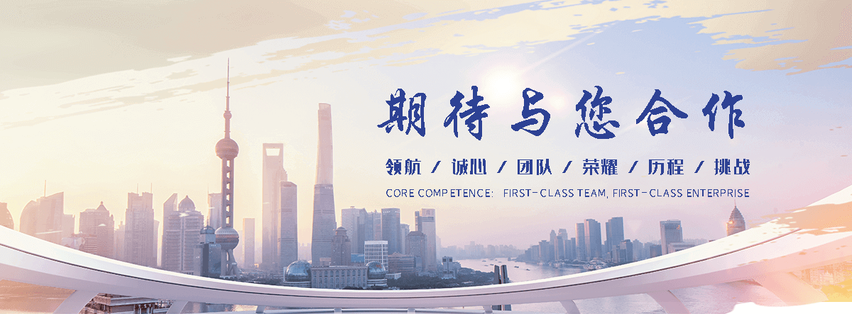 阿勒泰渠道闸门